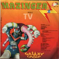 Otaku Gallery  / Anime e Manga / Mazinga Z / Cover CD / 004.jpg